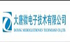 大唐微電子