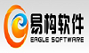 易構(gòu)軟件