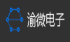 重慶渝微電子技術(shù)研究院有限公司
