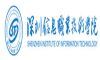 深圳信息職業(yè)技術(shù)學院