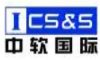 北京中軟國際信息技術(shù)有限公司