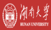 湖南大學