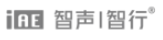 蘇州智行眾維智能科技有限公司