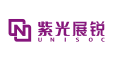 紫光展銳（上海）科技有限公司