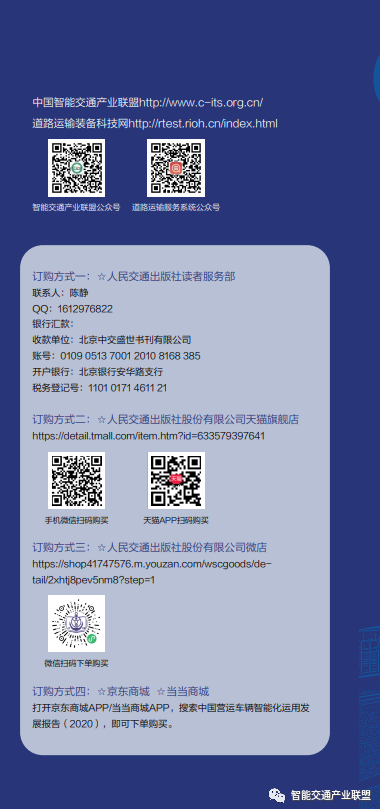 5fd32f1f96a17.png image.png