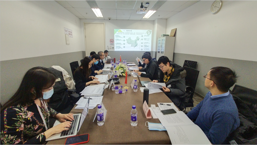 微信截圖_20201218181202.png