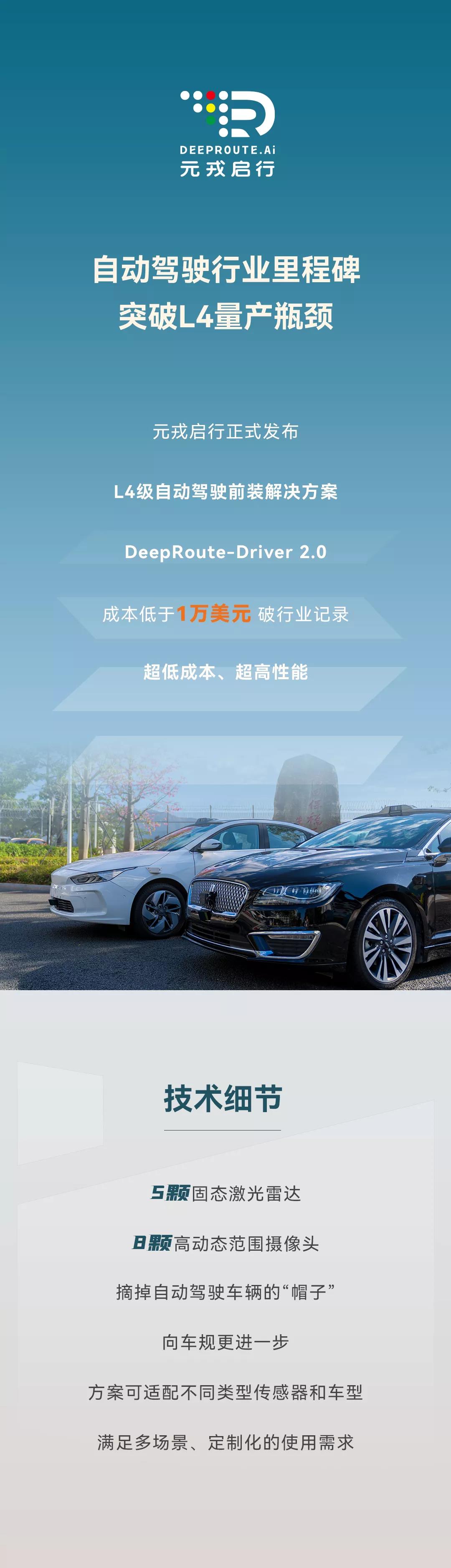 微信圖片_20211208164917.jpg
