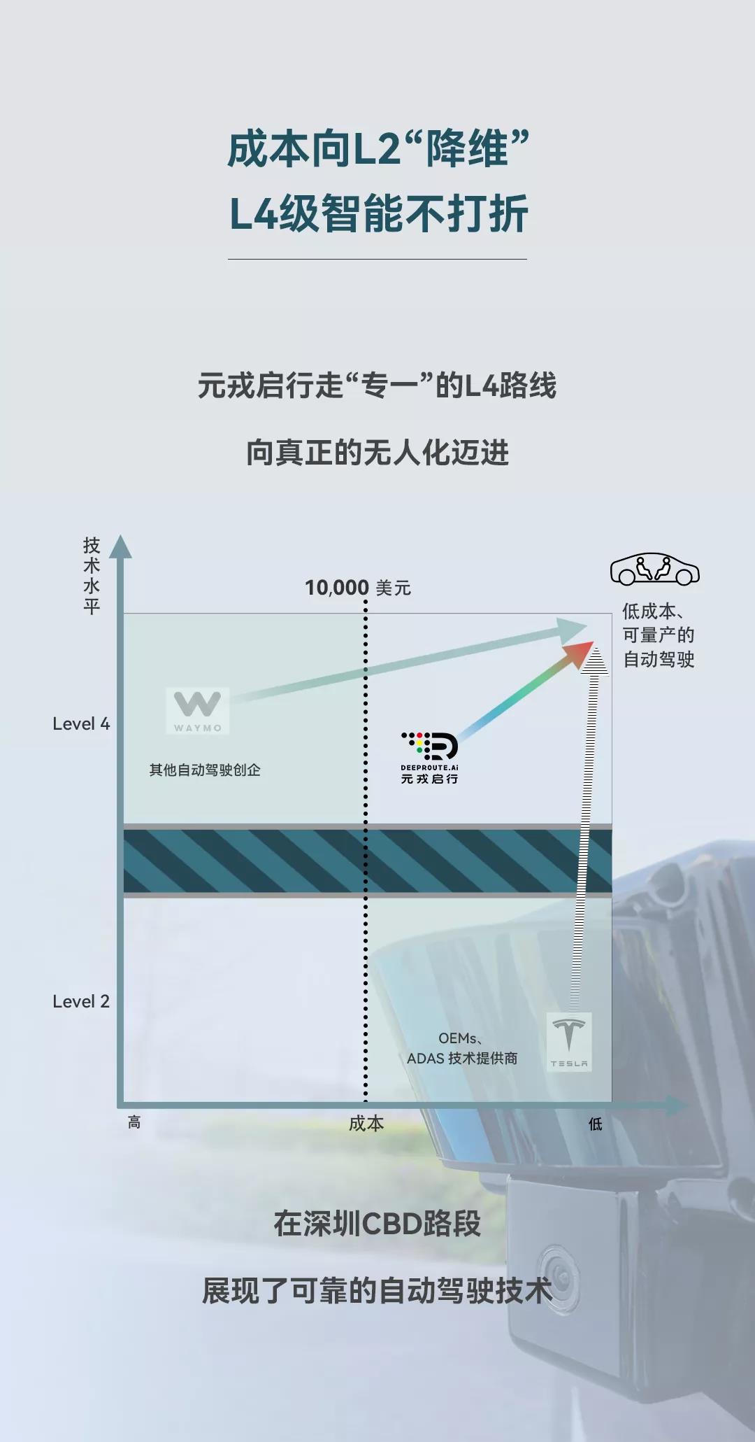 微信圖片_20211208164939.jpg