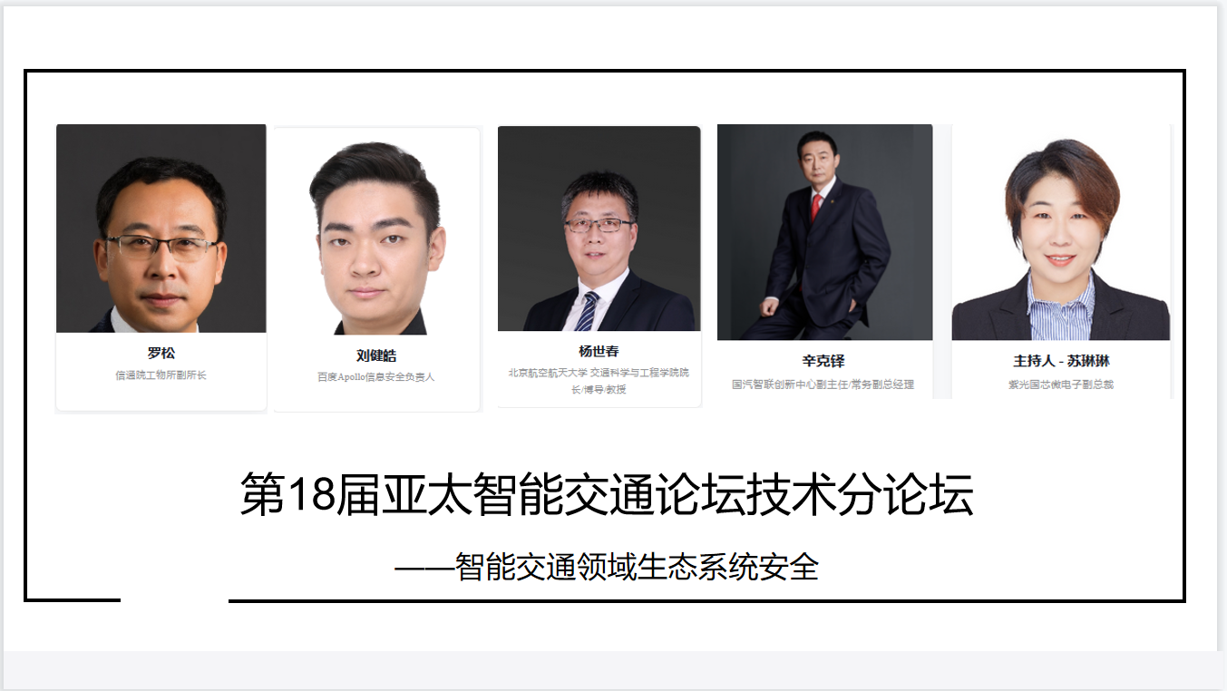 圖片.png