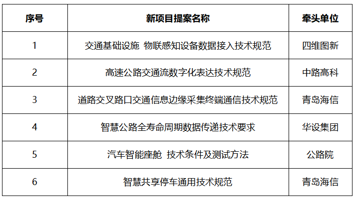 網(wǎng)站用圖.png