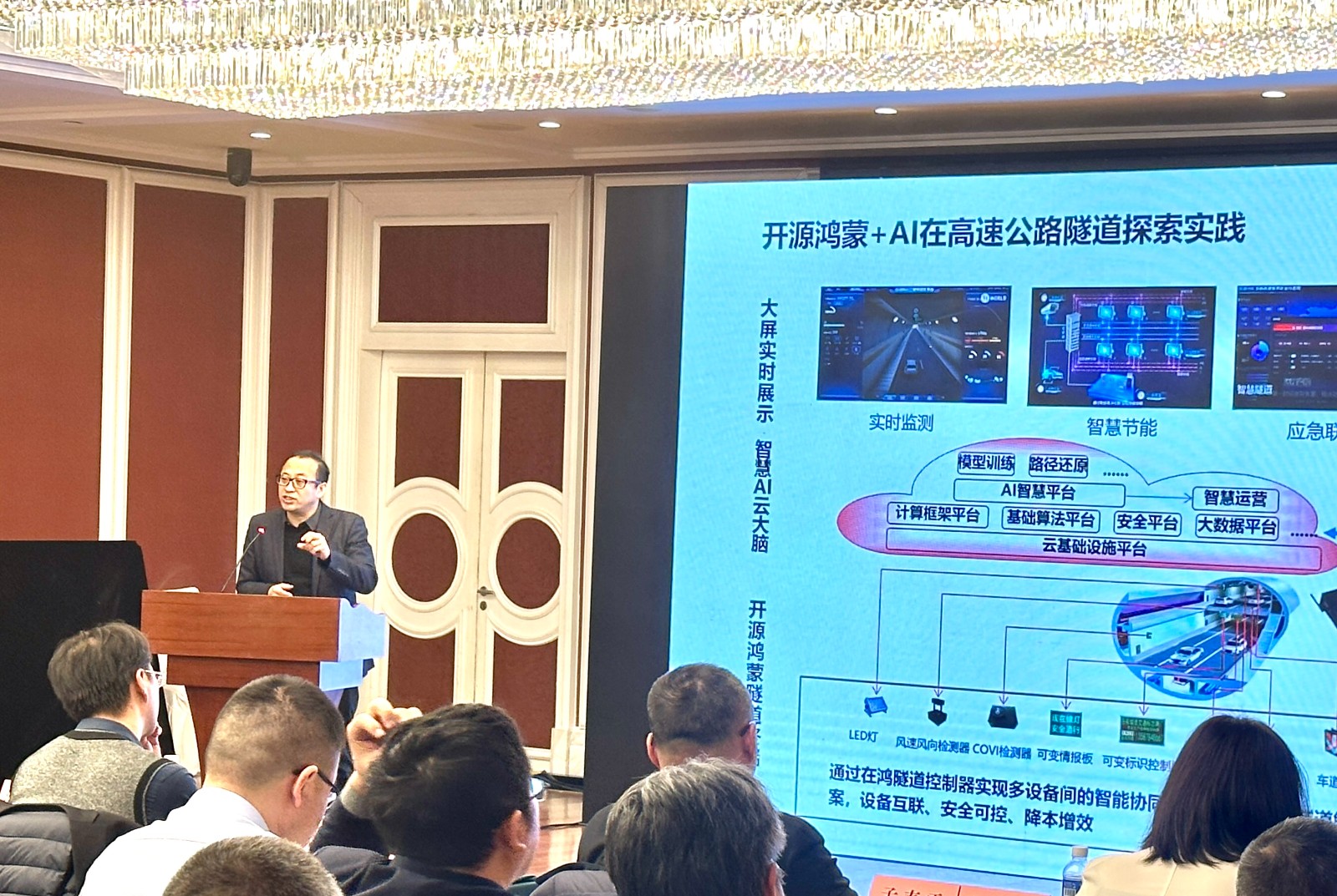5-解偉俊.jpg