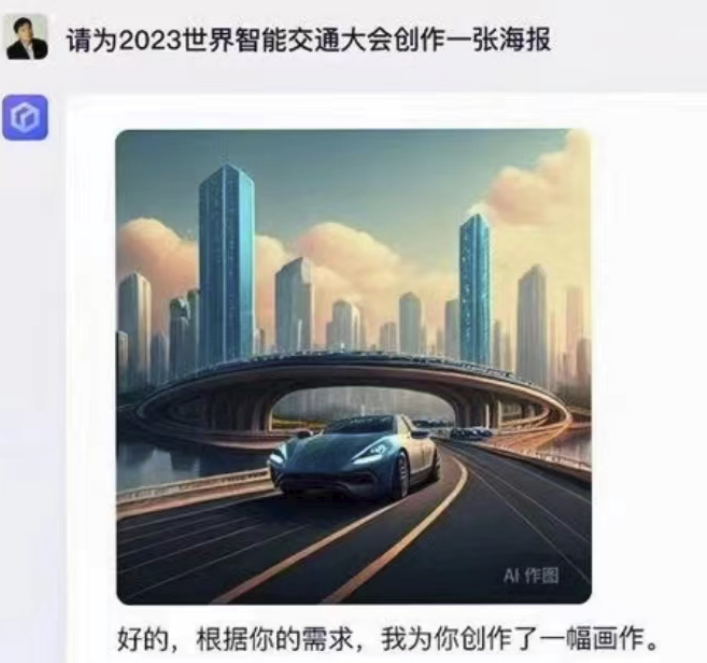 圖片.png
