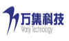 萬(wàn)集科技