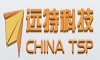 遠(yuǎn)特科技