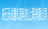 奇石樂(lè)